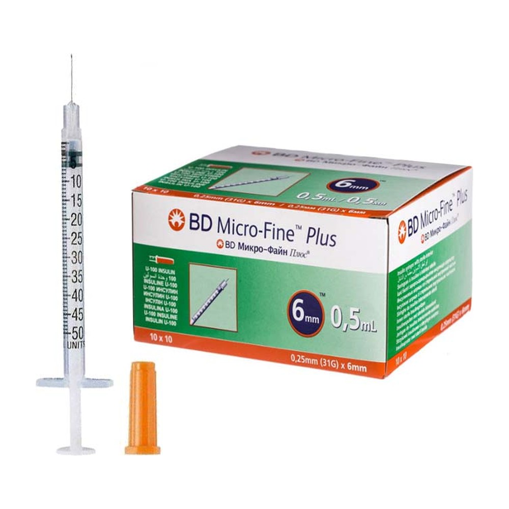 BD 0.5 ml