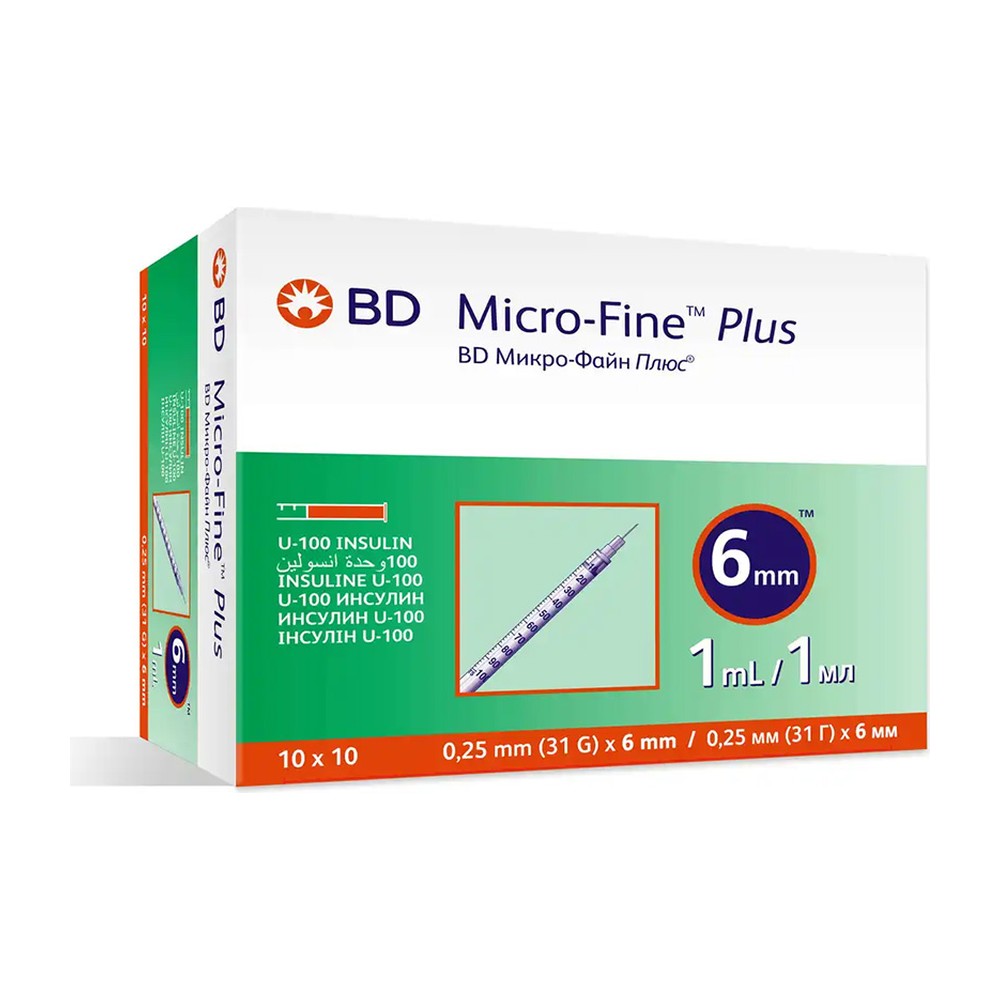 BD 1 ml